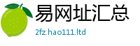 777788888888管家婆以2025年港彩黑白图资料